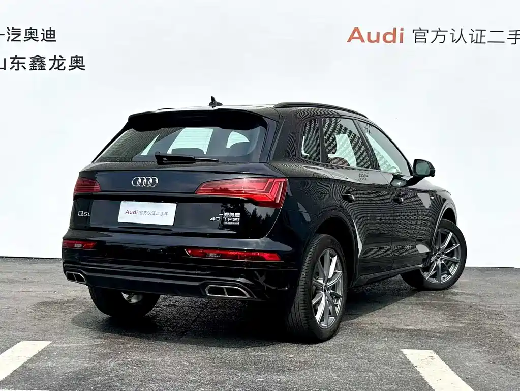 Audi Q5L 2023 — фото 6