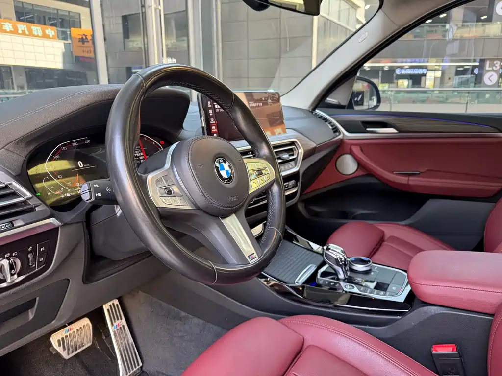 BMW X3 2023