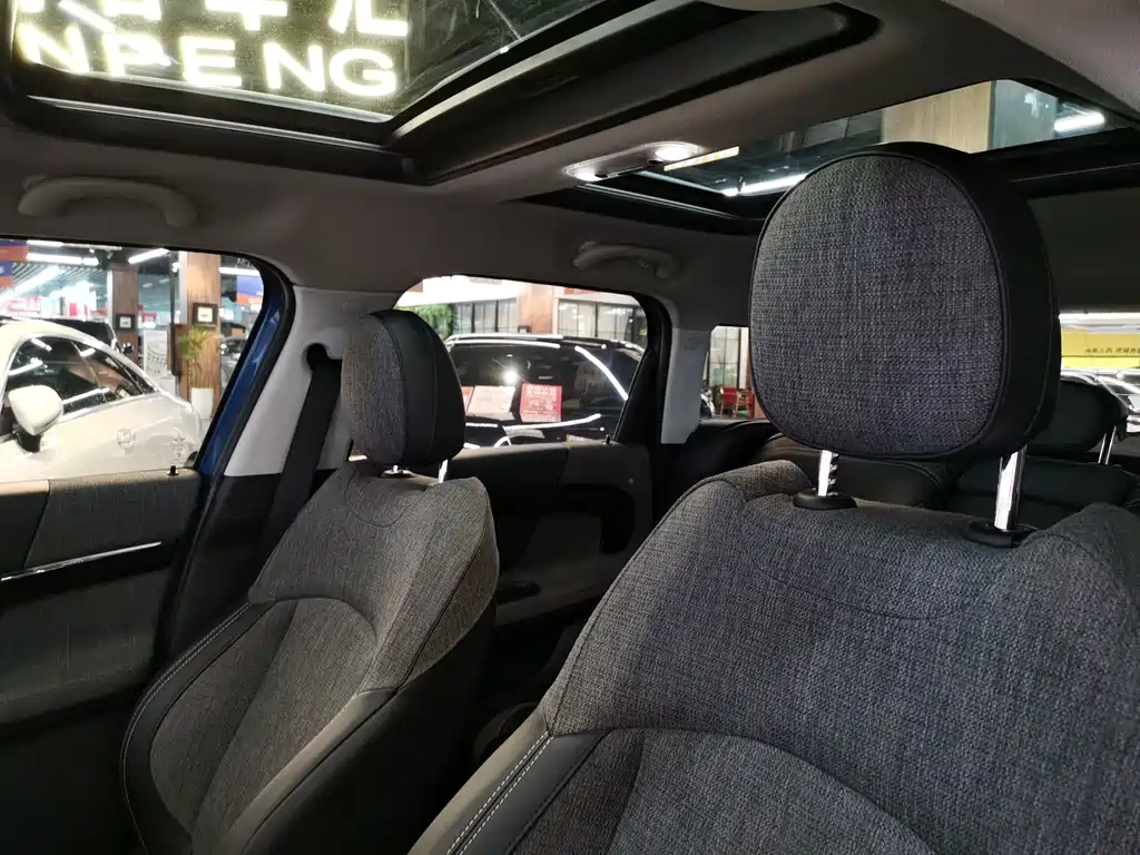 MINI Countryman 2020