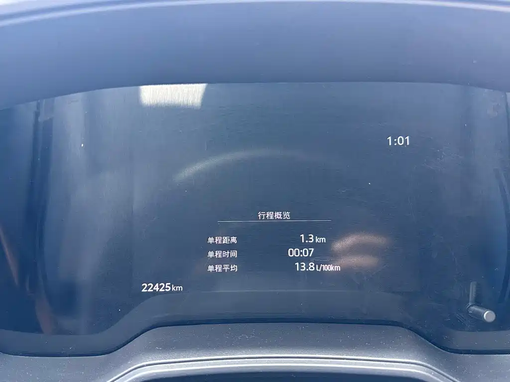 Toyota Levin 2023