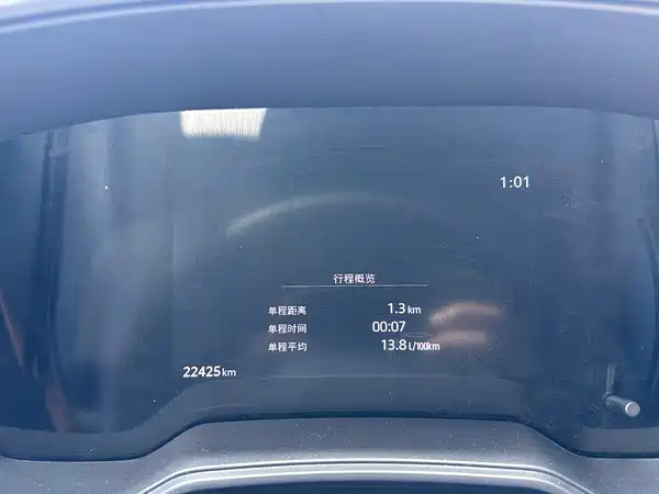 Toyota Levin 2023