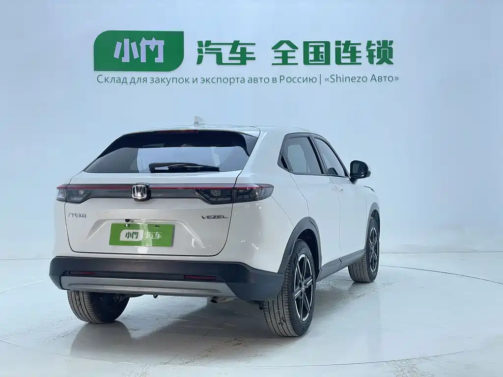Honda Vezel 2023