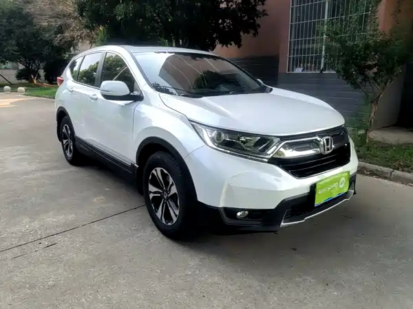 Honda CR-V 2020