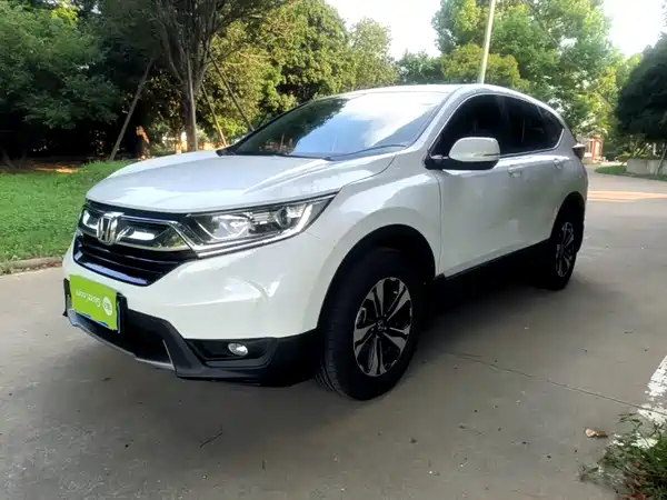 Honda CR-V 2020