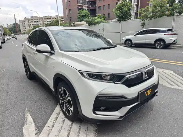 Honda XR-V 2022