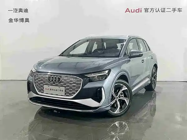 Audi Q4 E-Tron 2022
