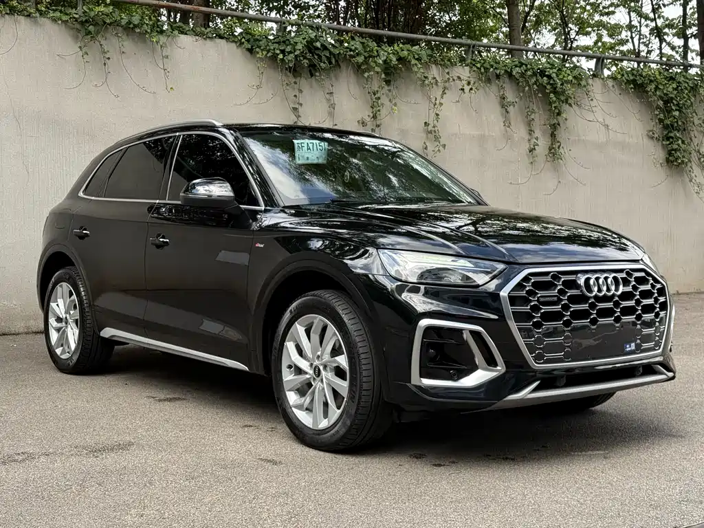 Audi Q5L 2022