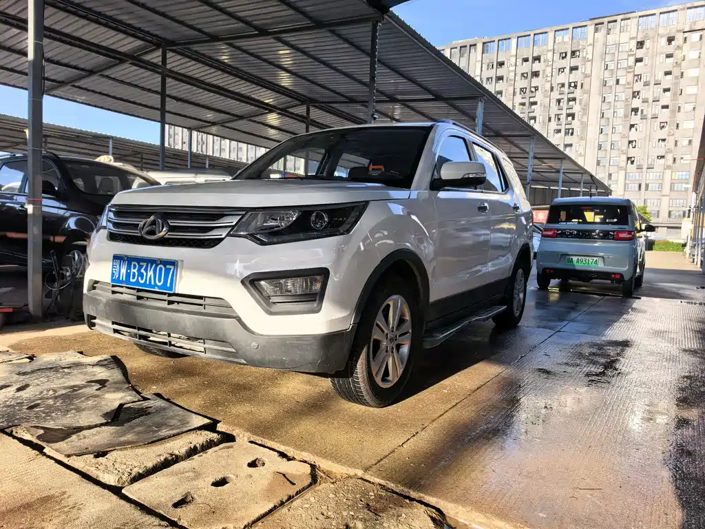 Oshan Oushang CX70 2016