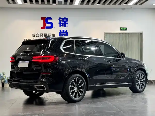 BMW X5 2020