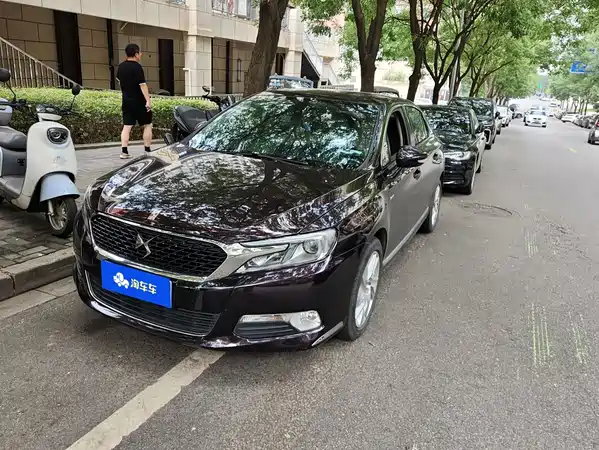 DS 5LS 2015