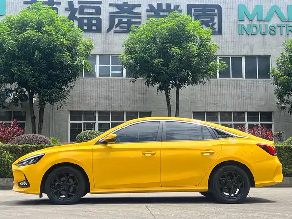 MG5 2021