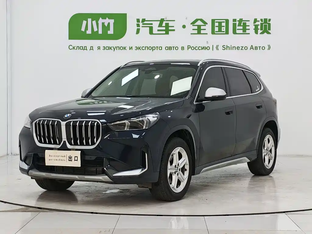 BMW X1 2024 — фото 1