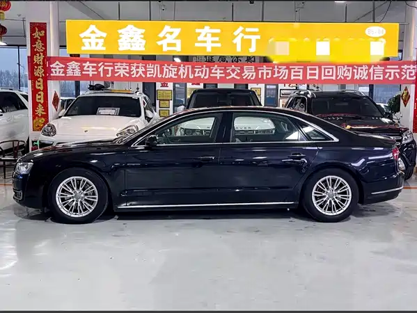 Audi A8 2014