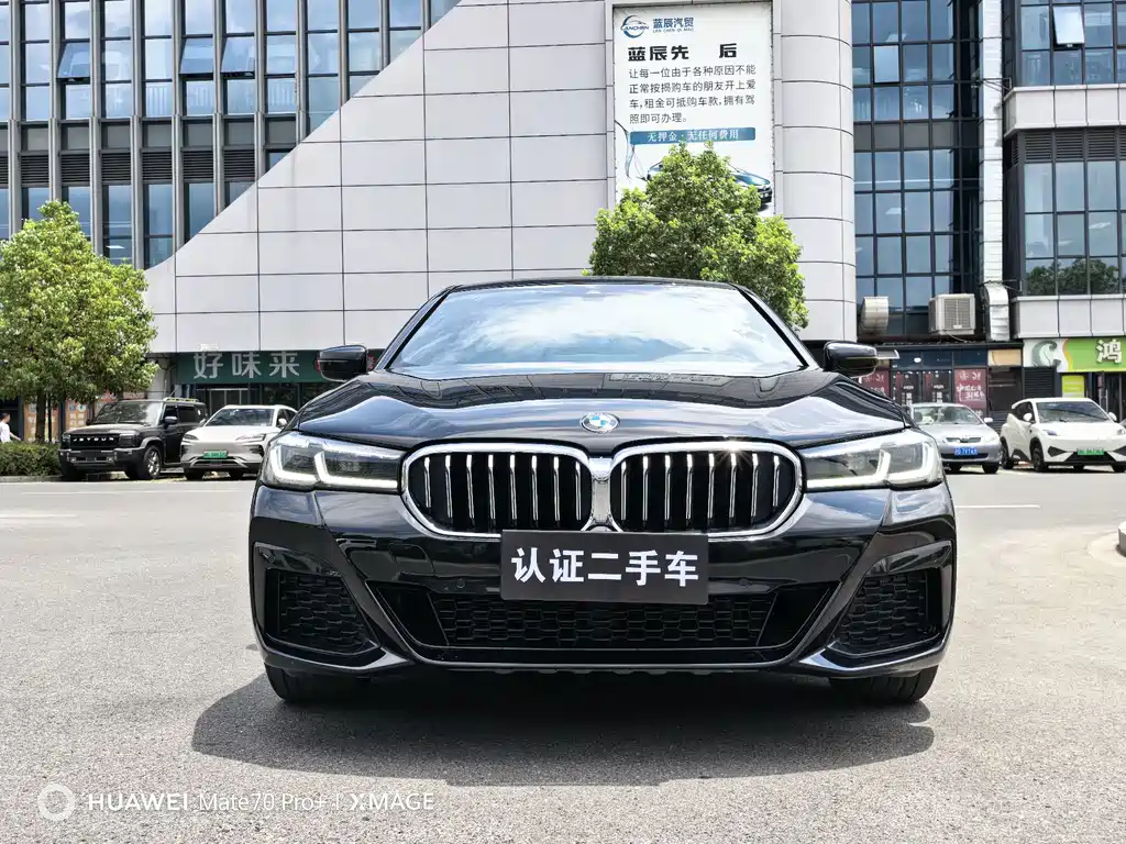 BMW 5 Series 2022