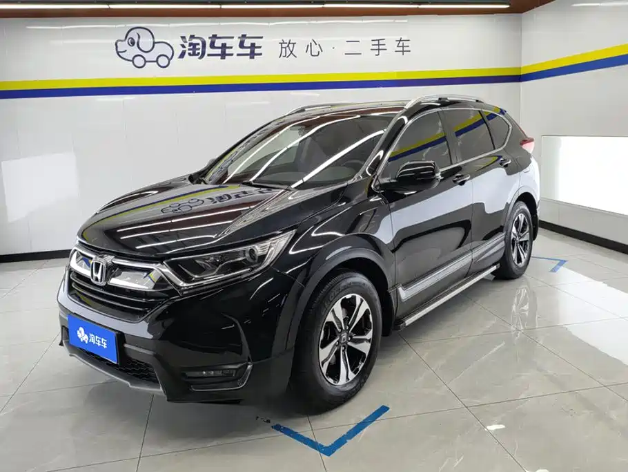 Honda CR-V 2019