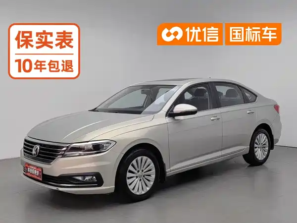 Volkswagen Lavida 2019