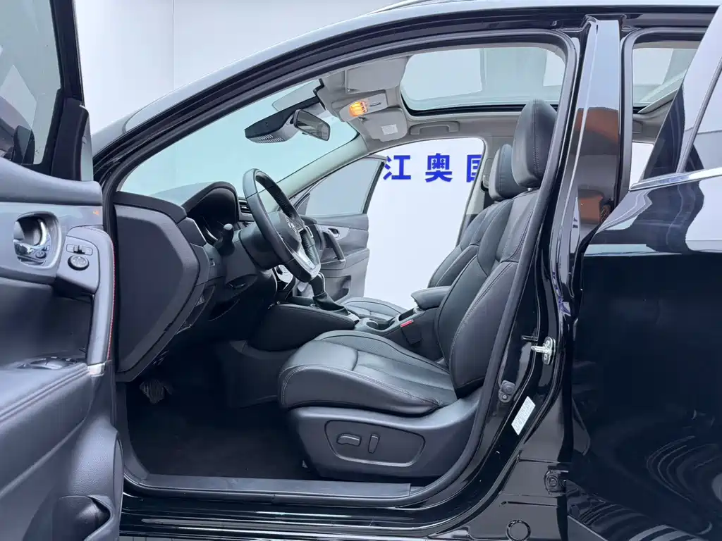 Nissan Qashqai 2023