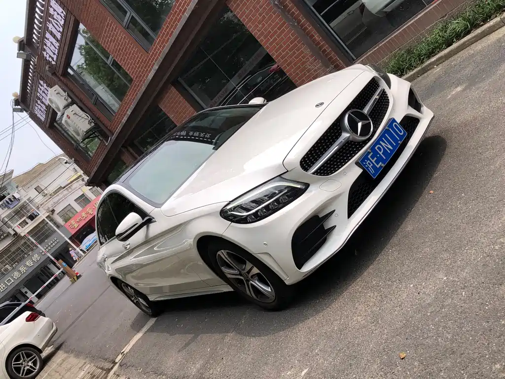 Mercedes-Benz C-Class 2021