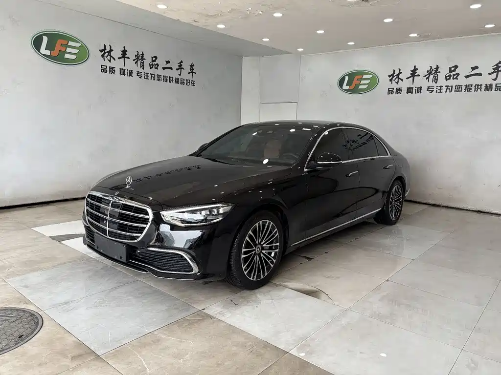 Mercedes-Benz S-Class New Energy 2023