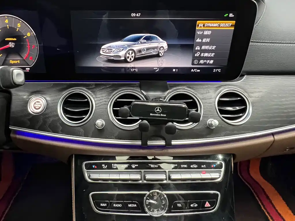 Mercedes-Benz E-Class 2017 — фото 16