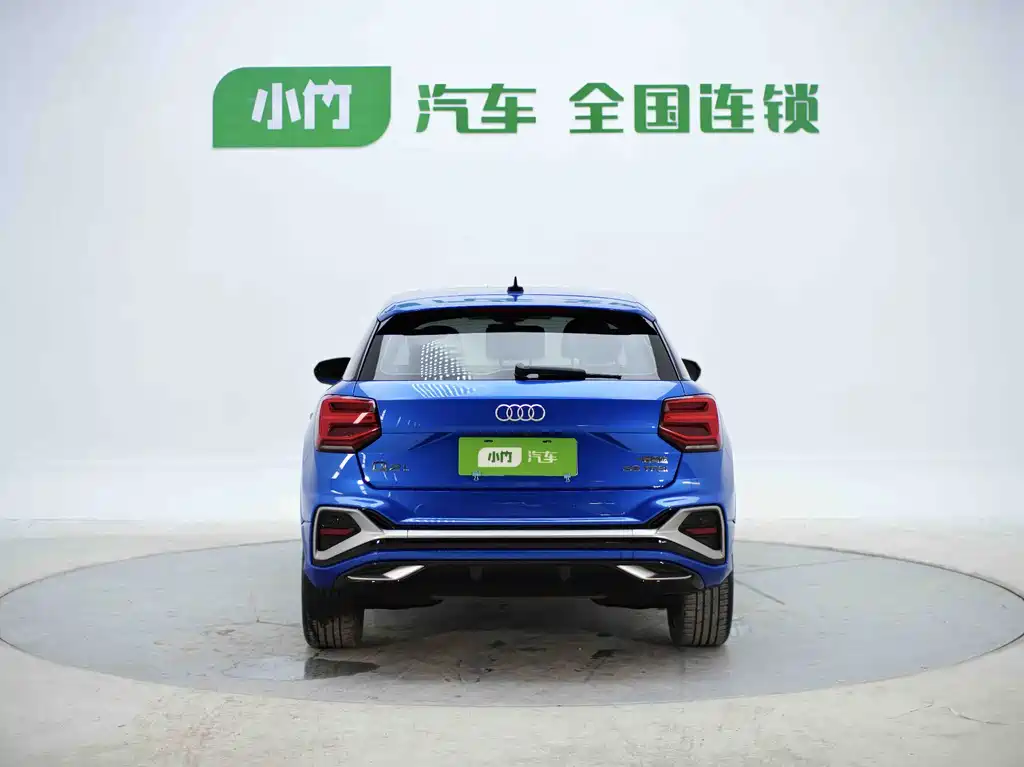 Audi Q2L 2021