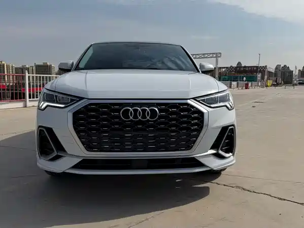 Audi Q3 2020