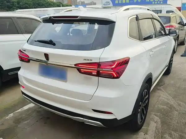 Roewe RX5 2016