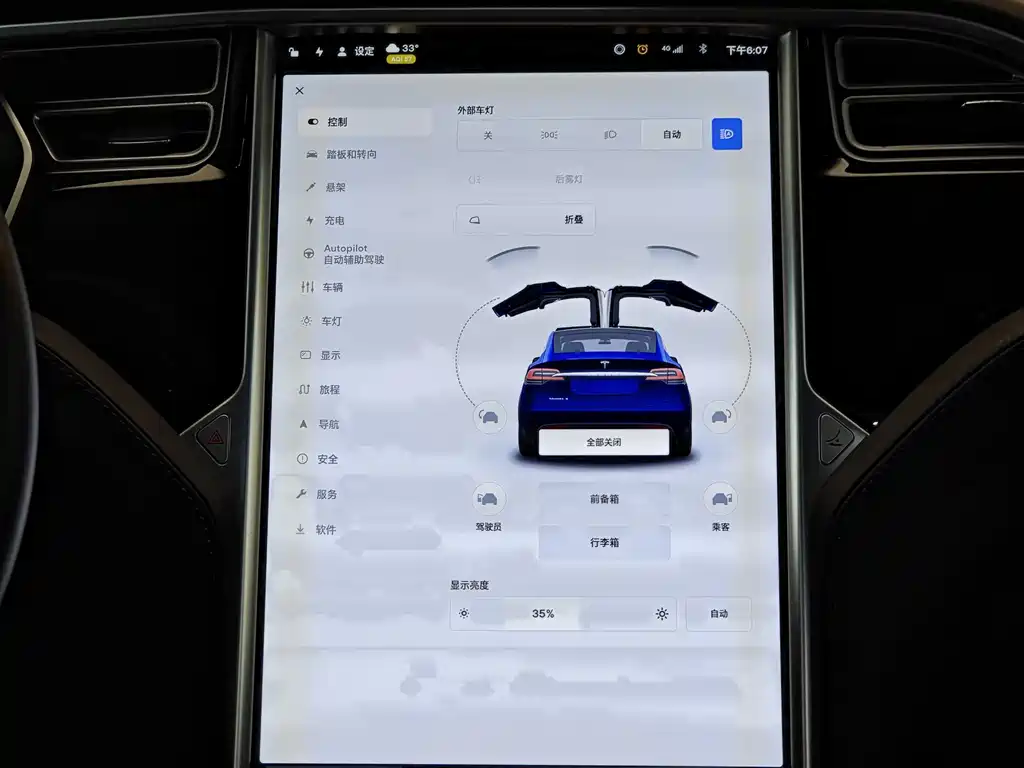 Tesla Model X 2017 — фото 17