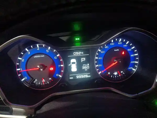 Geely Vision X3 2019