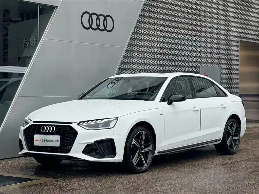 Audi A4L 2026
