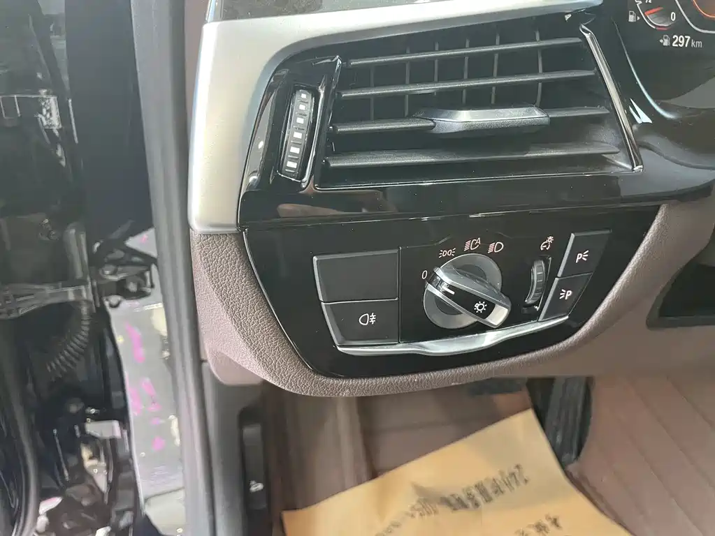 BMW 5 Series 2022