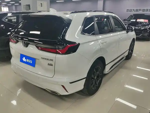 Honda Breeze 2024