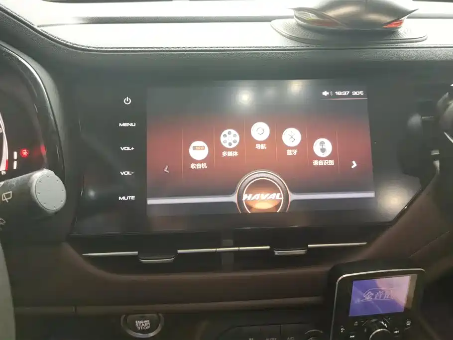 Haval F7 2018 — фото 12