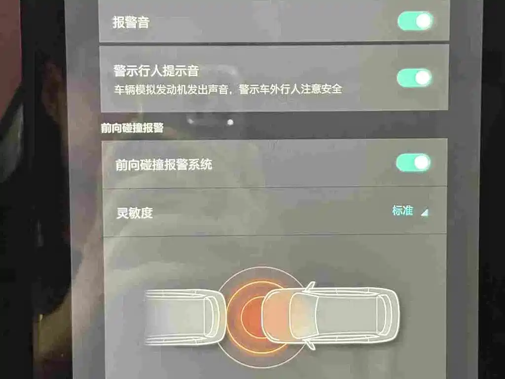 Roewe RX5 New Energy 2018 — фото 13