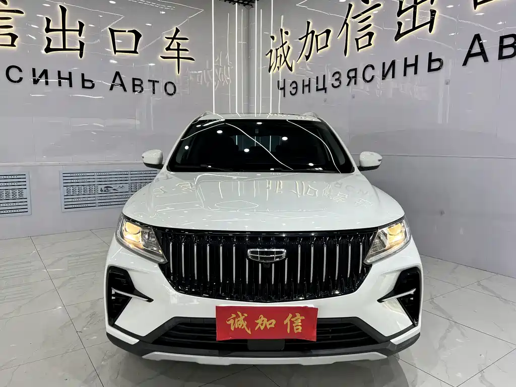 Geely Vision X6 2023 — фото 2