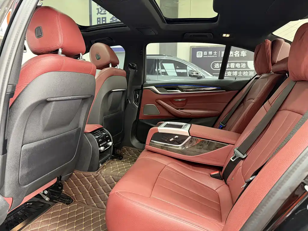 BMW 5 Series 2020
