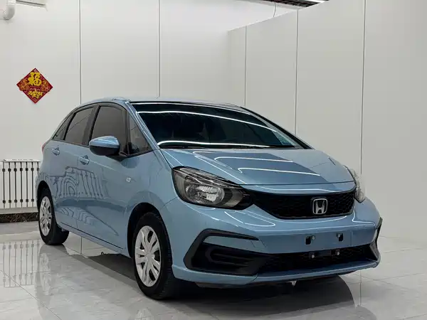 Honda Fit 2023