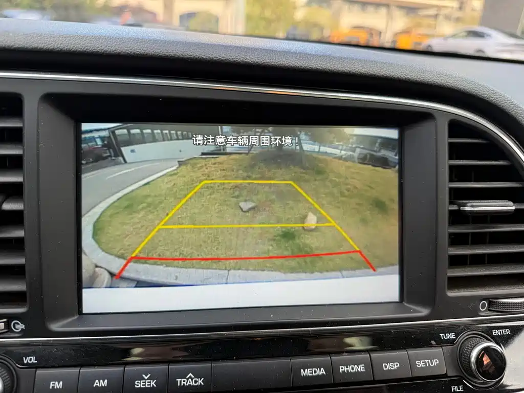 Hyundai Elantra 2018