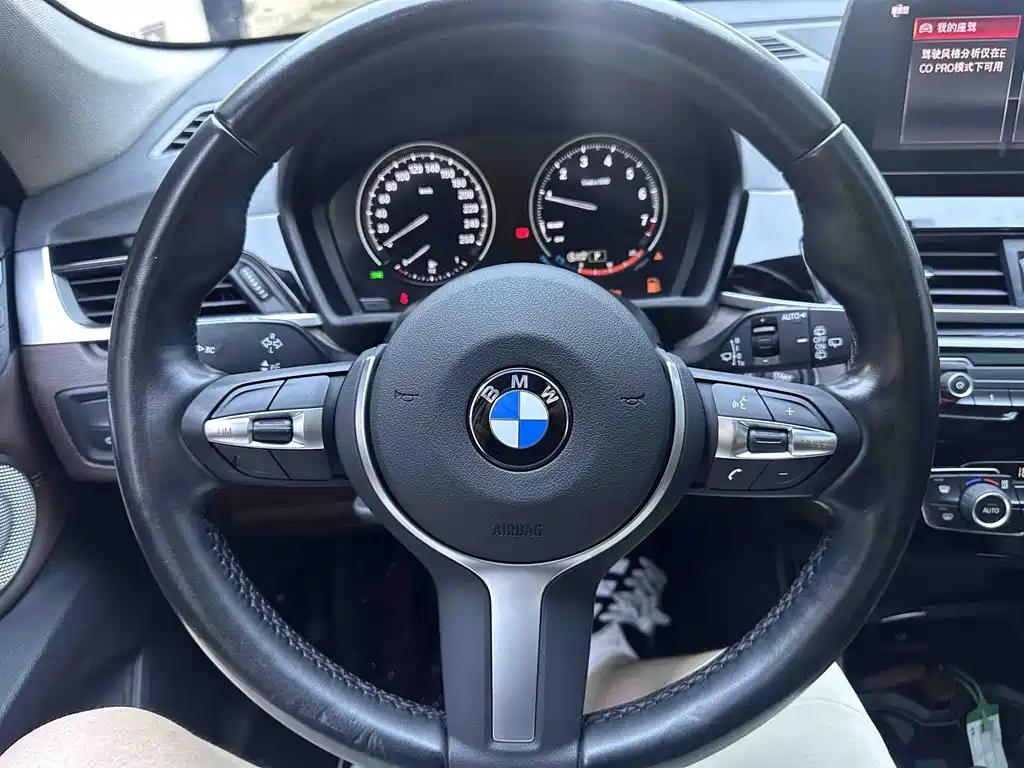 BMW X1 2023 — фото 12