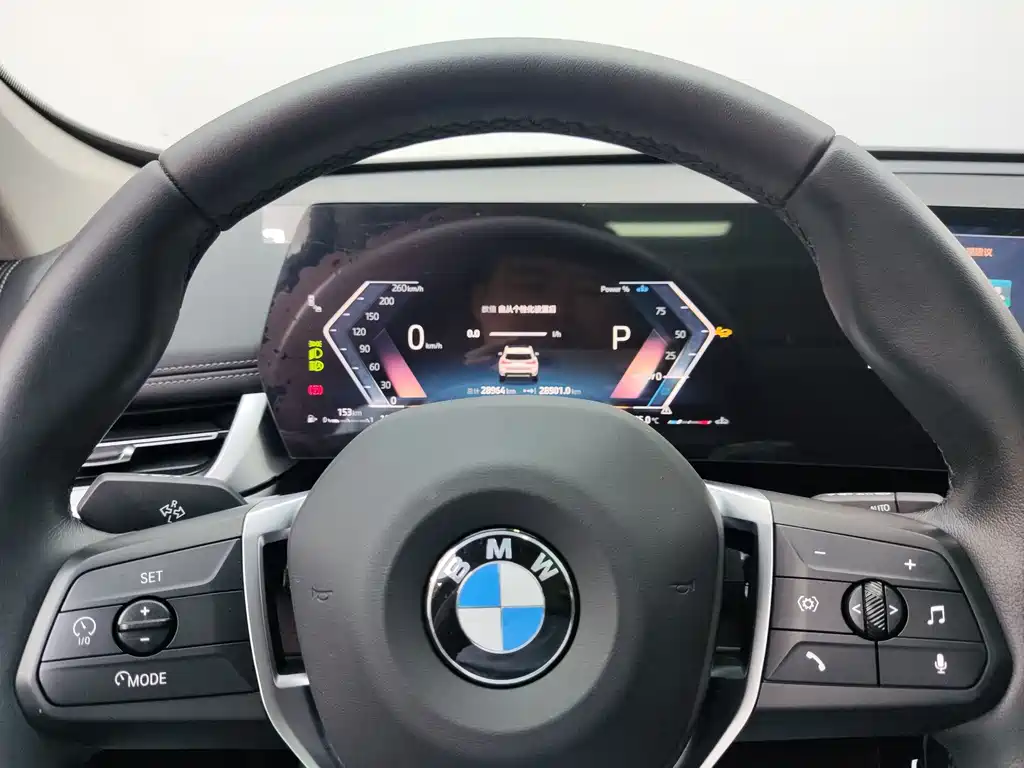 BMW X1 2023 — фото 10