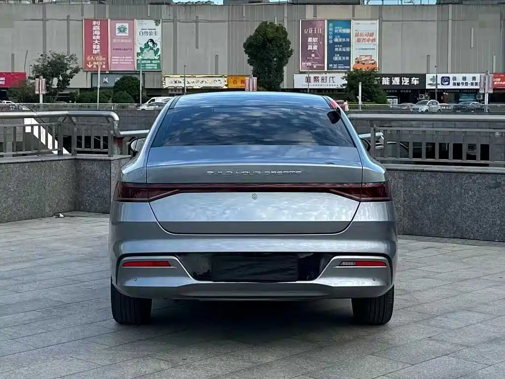 BYD Qin PLUS 2023