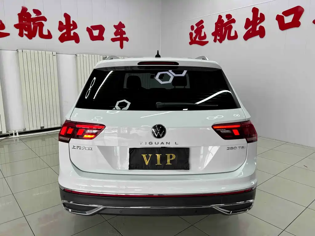 Volkswagen Tiguan L 2022
