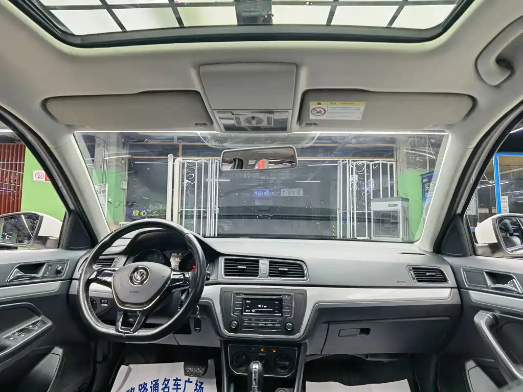 Volkswagen Gran Lavida 2016