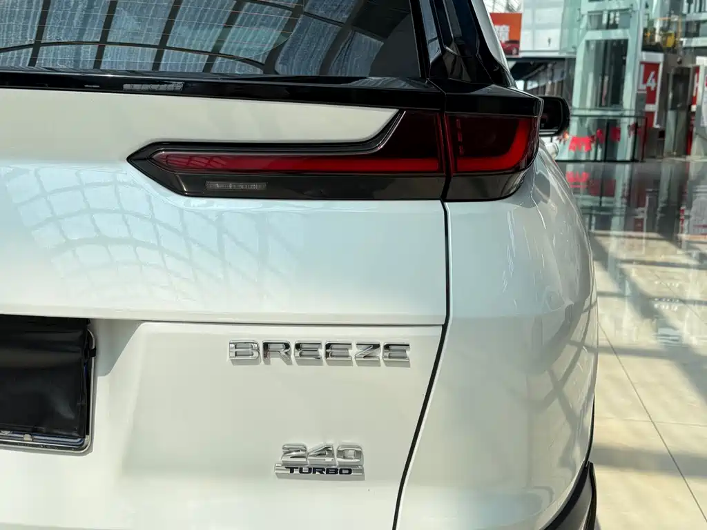 Honda Breeze 2021 — фото 10