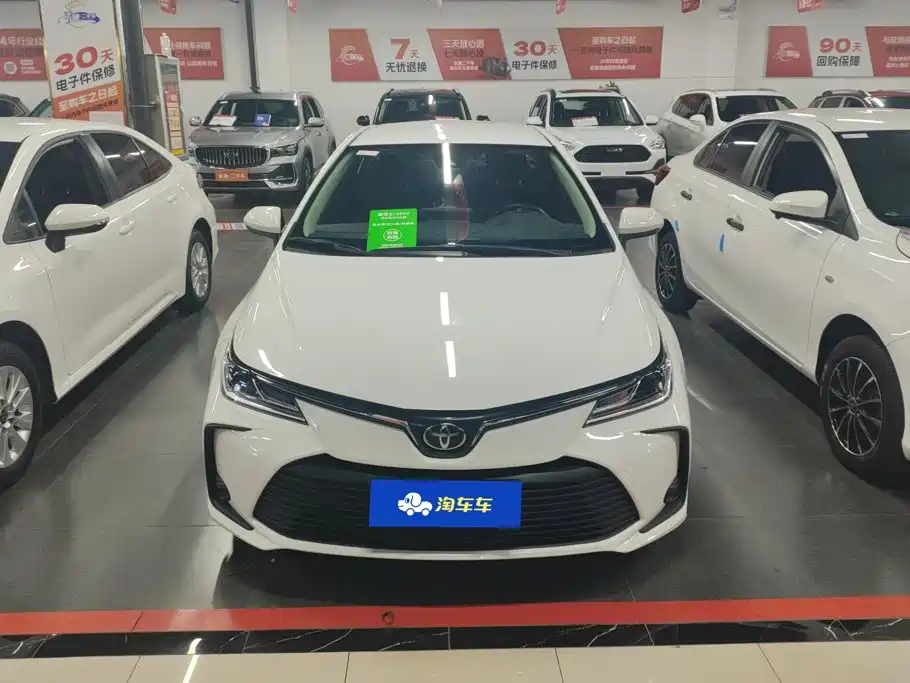 Toyota Corolla 2023