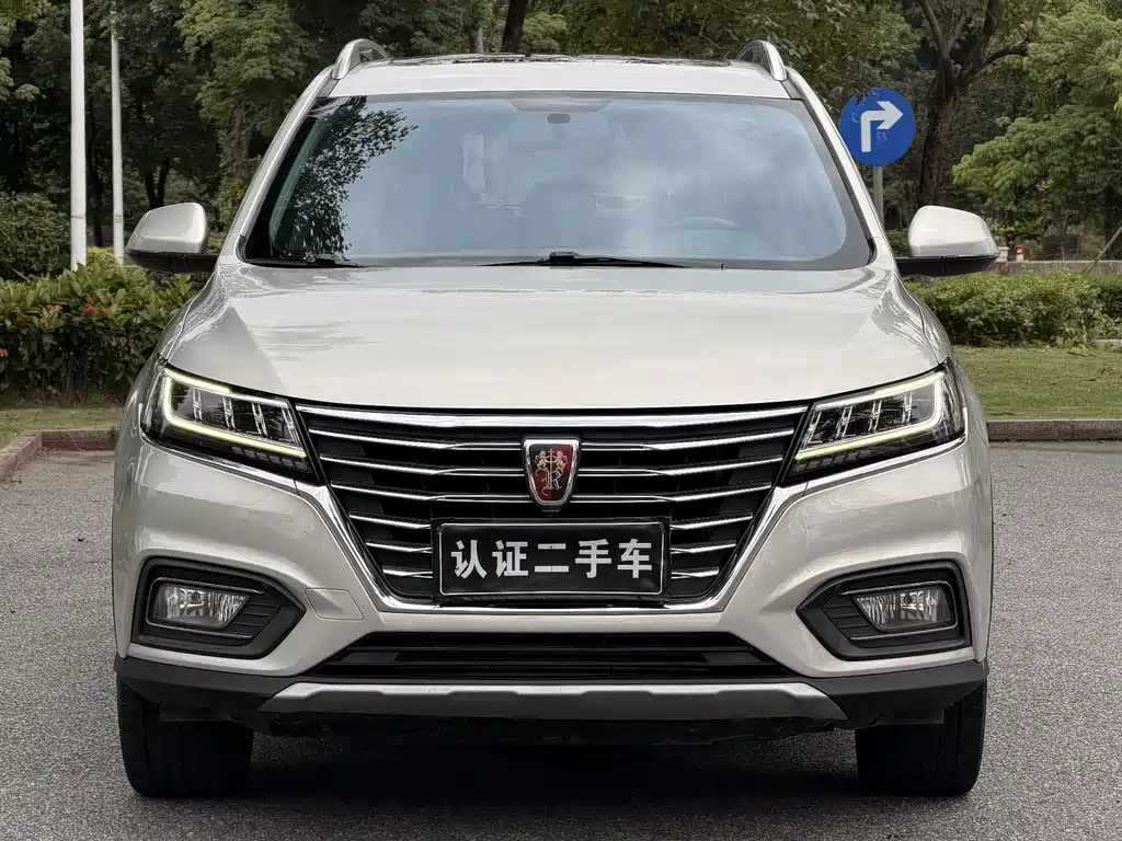 Roewe RX5 2020 — фото 2