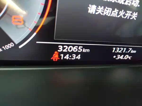 Audi Q5L Sportback 2022