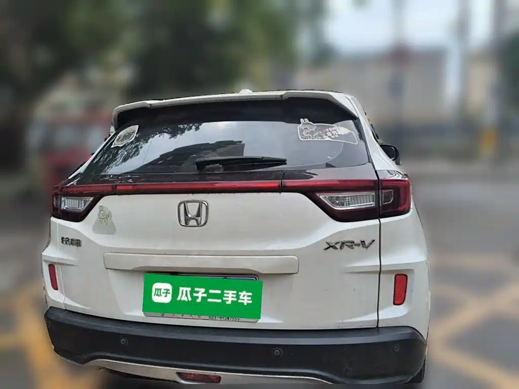 Honda XR-V 2016 — фото 4