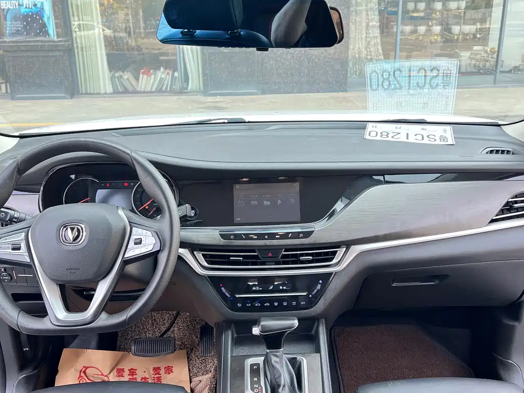 Changan CS35PLUS 2021 — фото 14