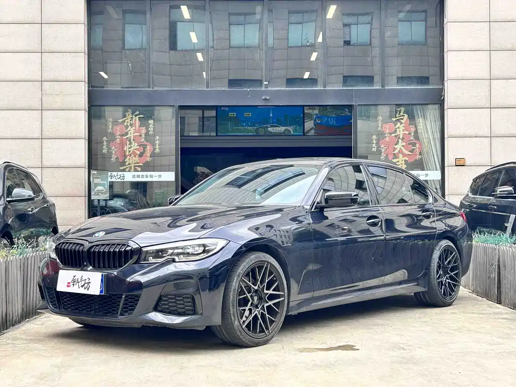 BMW 3 Series 2022